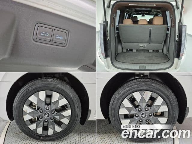 Hyundai Staria Mobility, 2023 все фото