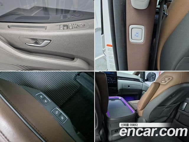 Hyundai Staria Mobility, 2023 19