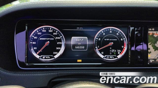 Mercedes-Benz S-класс W222 S63 AMG 4MATIC, 2014 8