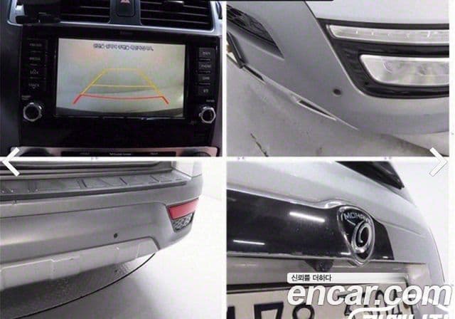 Kia The / новый New Mohave President, 2017 17