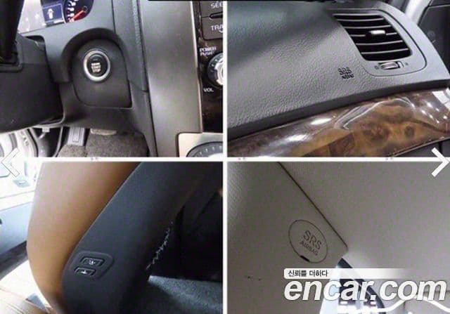 Kia The / новый New Mohave President, 2017 18