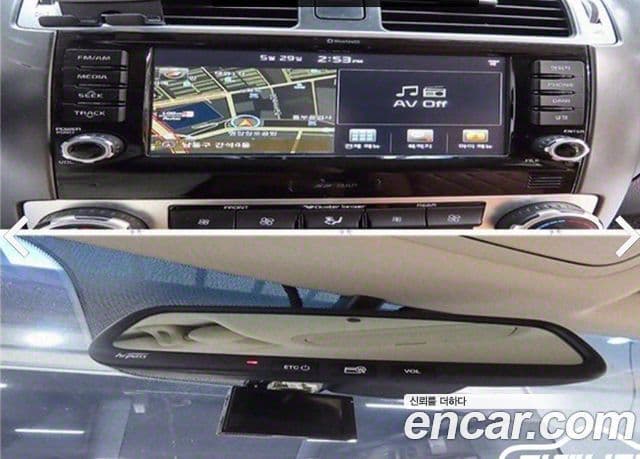 Kia The / новый New Mohave President, 2017 20