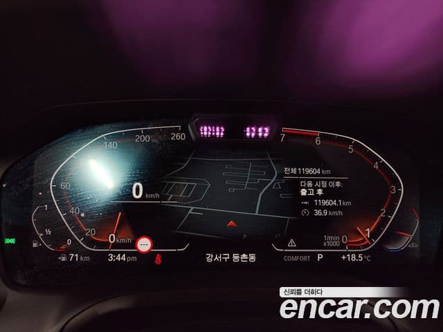BMW 3시리즈 (G20) Luxury, 2022 7