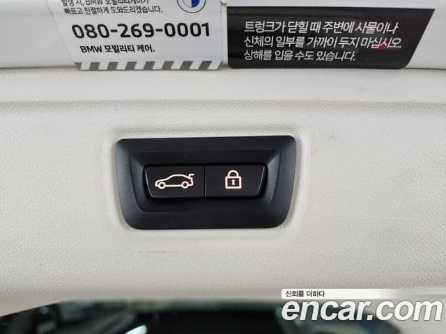 BMW 3시리즈 (G20) Luxury, 2022 19