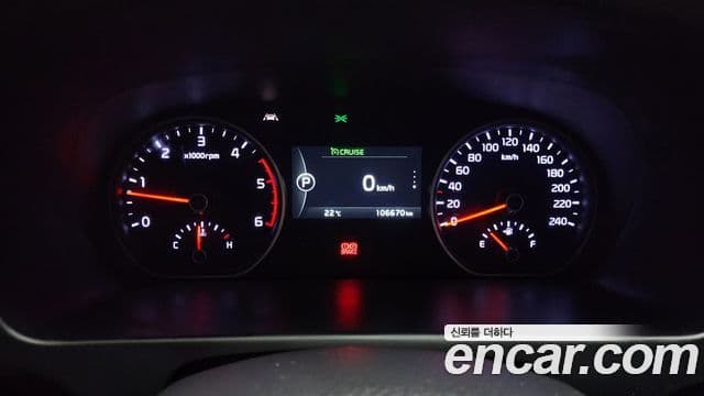 Kia The / новый New Mohave President, 2017 8