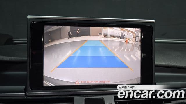 Audi New A6 C7, 2013 15