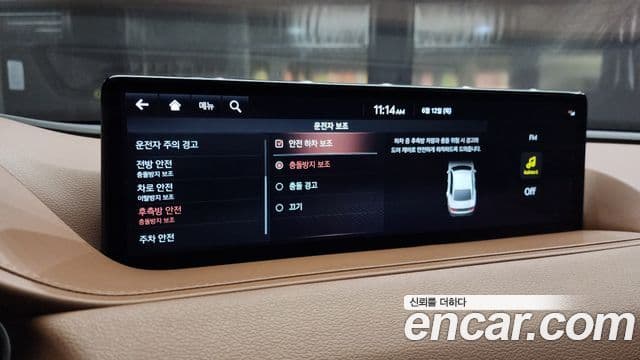 Genesis G80 (RG3) бензин 3.5 турбо AWD, 2021 16