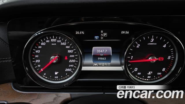 Mercedes-Benz E-класс W213 Exclusive, 2018 8