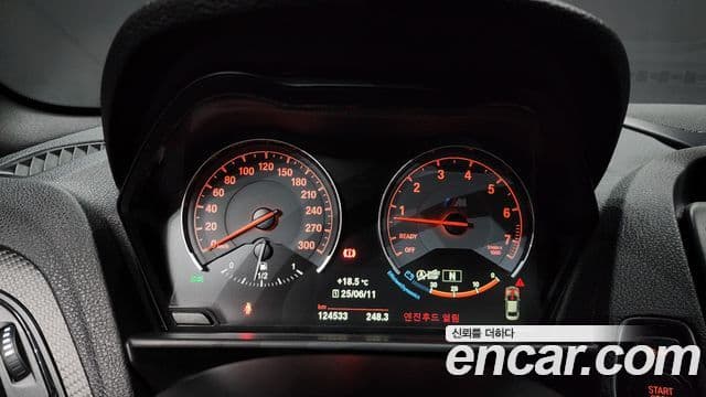 BMW M2 (F87) M2 купе, 2017 8