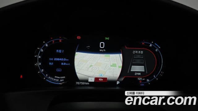 Cadillac CT6 3.6 Platinum AWD, 2019 8