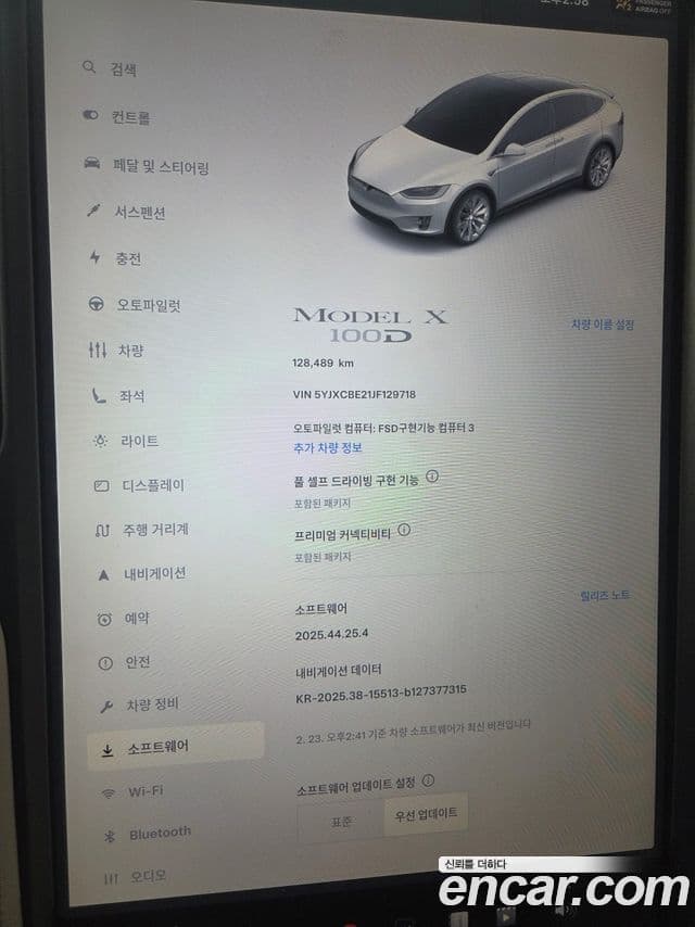 Tesla модель X, 2018 8