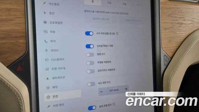 Tesla модель X, 2018 16