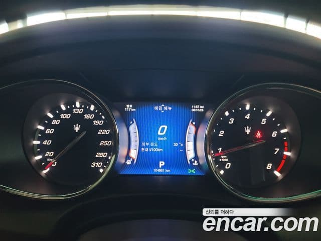 Maserati Quattroporte 3.0 V6, 2016 9