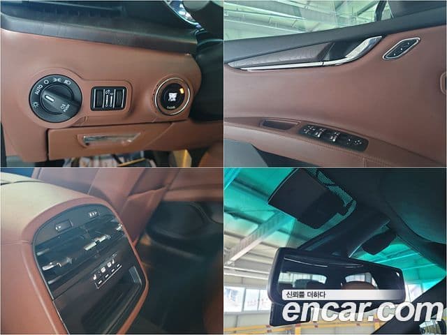 Maserati Quattroporte 3.0 V6, 2016 13