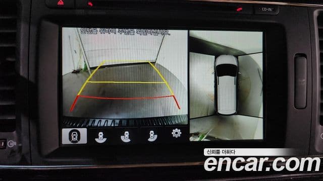 Kia All New Carnival Noblesse, 2017 16