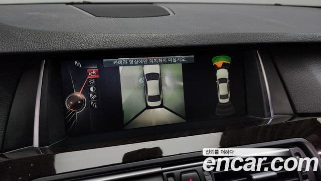 BMW 5시리즈 (F10), 2015 15