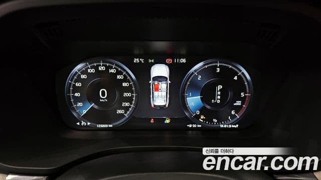 Volvo XC60 2세대 D5 Inscription, 2020 8
