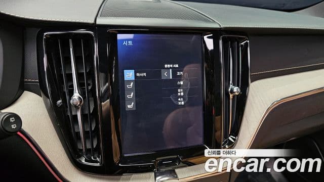 Volvo XC60 2세대 D5 Inscription, 2020 18