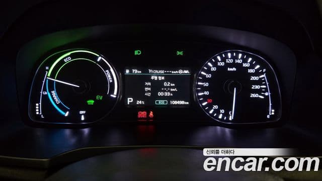 Kia K7 Premier гибрид Prestige, 2020 8