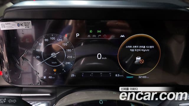 Kia Carnival 4세대 Signature, 2023 8
