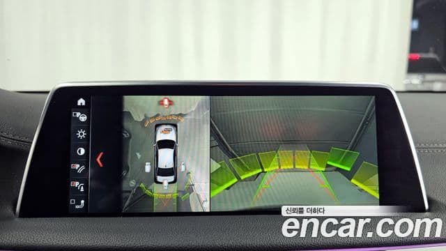 BMW 7시리즈 (G11) 730d xDrive M Sport, 2017 15