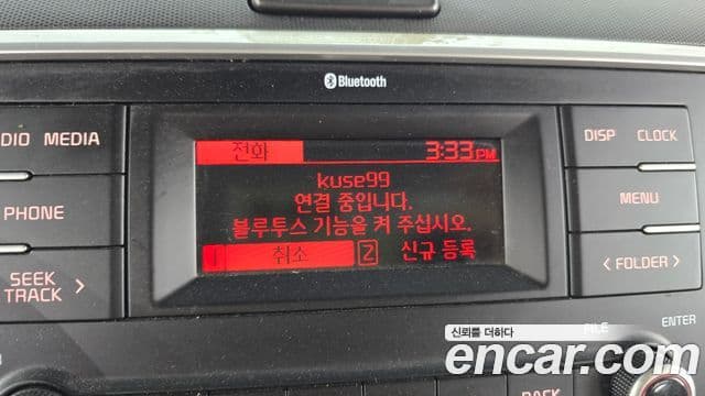 Kia The / новый New Ray Prestige Special, 2021 15