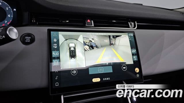 Land Rover Range Rover Evoque 2세대 P250 Dynamic SE, 2024 16