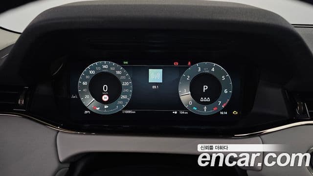Land Rover Range Rover Evoque 2세대 P250 S, 2024 8
