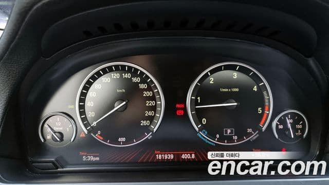 BMW 7시리즈 (F01), 2011 8