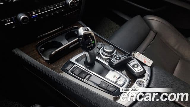 BMW 7시리즈 (F01), 2011 9