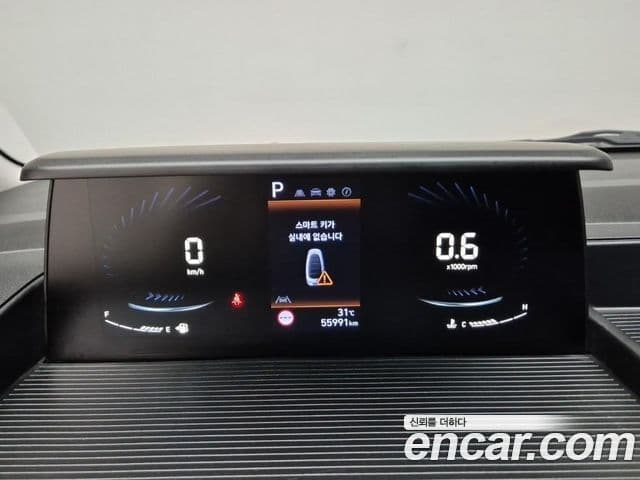 Hyundai Staria L3.5 инвалидная коляска / для коляски 리프트/슬로프, 2022 6