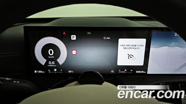 Genesis GV80 купе 3.5T e-S/C бензин AWD, 2024 8