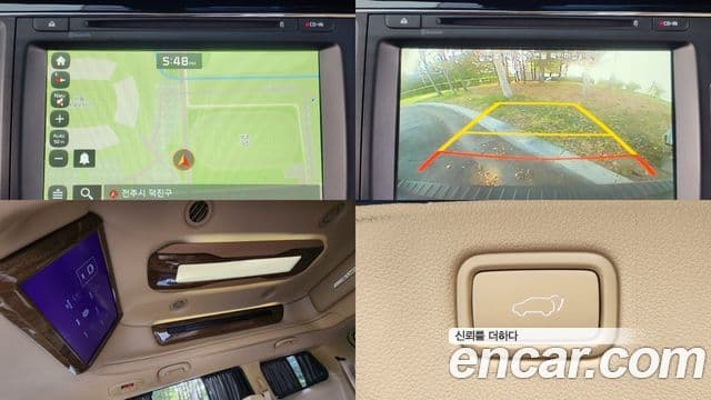 Kia All New Carnival Prestige, 2016 16