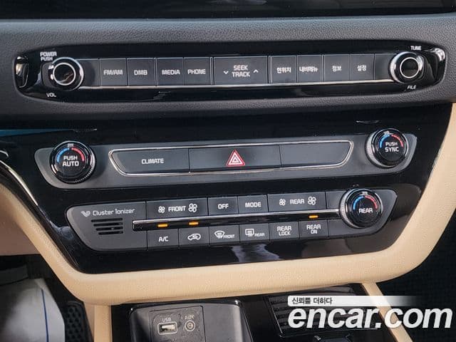 Kia All New Carnival Prestige, 2016 17