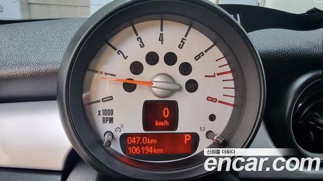 Mini Cooper Original, 2013 12