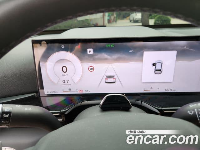 Genesis GV80, 2024 15