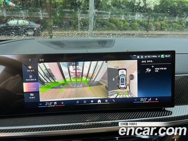 BMW X7 (G07) xDrive 40i M Sport 6인승, 2025 13