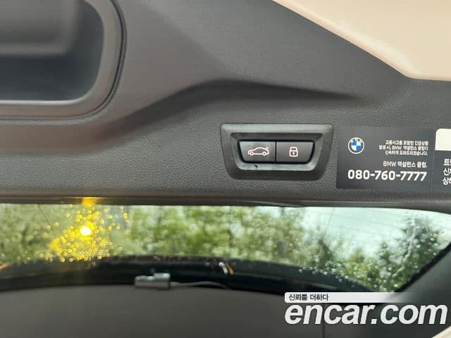 BMW X7 (G07) xDrive 40i M Sport 6인승, 2025 17