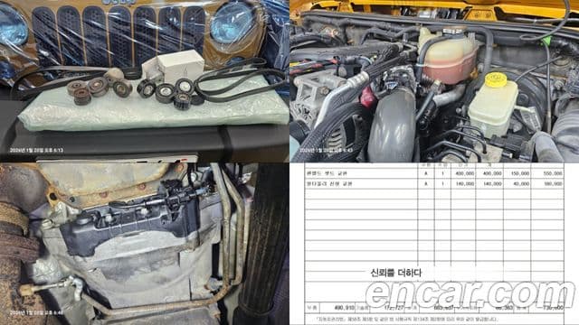 Jeep Wrangler (JK) 2.8 дизель Rubicon 4도어, 2014 20