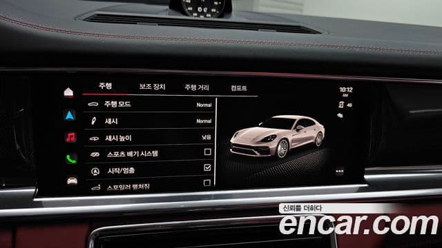 Porsche Panamera (971) 4.0 турбо S, 2023 16