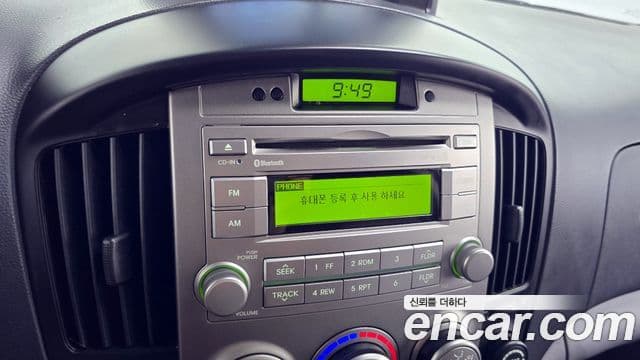 Hyundai Grand Starex CVX Luxury, 2015 17