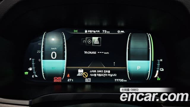 Kia K7 Premier гибрид Noblesse, 2020 8