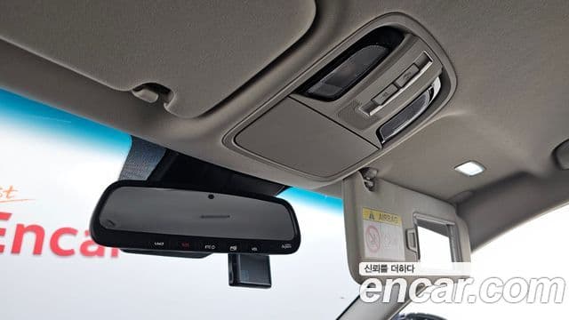 Kia K7 Premier гибрид Noblesse, 2020 16