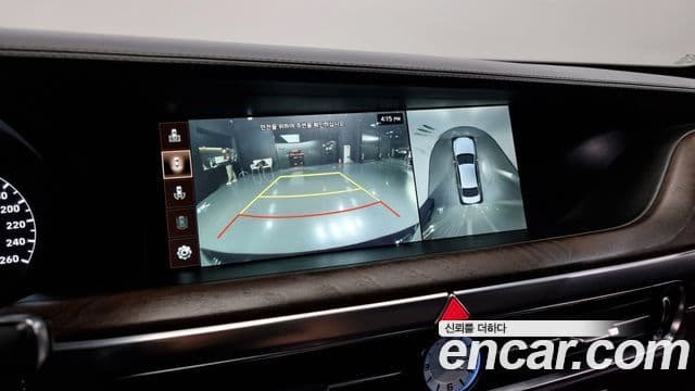 Genesis G90 Prestige, 2020 15