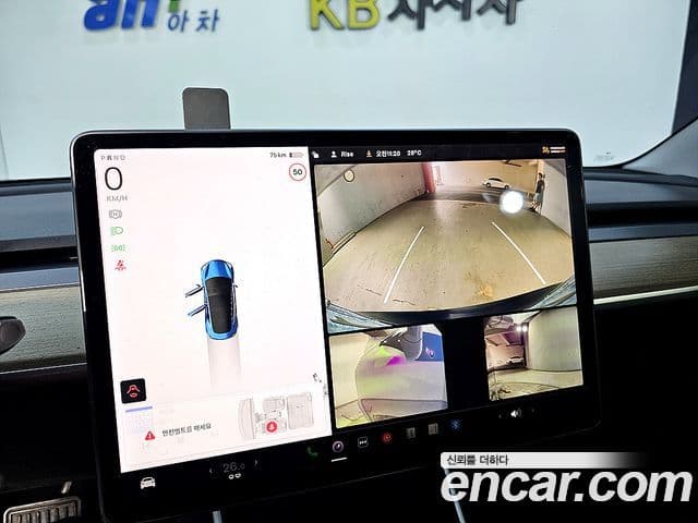 Tesla модель 3 Standard Range Plus RWD, 2020 18