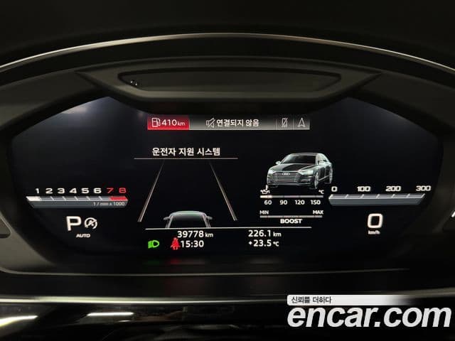 Audi S8 (D5) 4.0 TFSI Quattro LWB, 2020 все фото