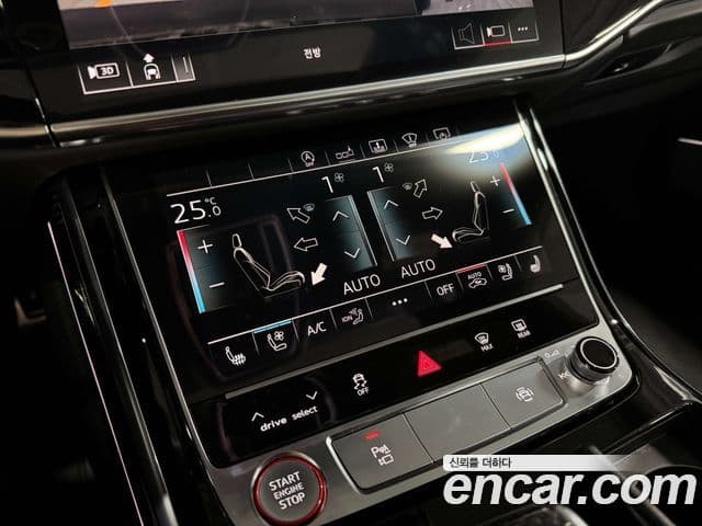 Audi S8 (D5) 4.0 TFSI Quattro LWB, 2020 10