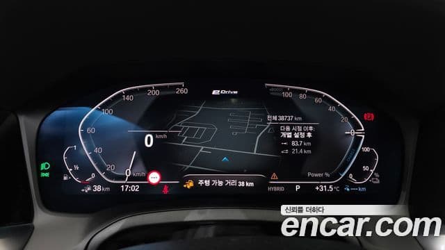 BMW 3시리즈 (G20) 320e M Sport, 2022 8