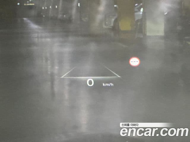 Genesis GV80, 2023 18