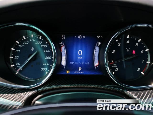 Maserati Quattroporte GTS 3.8 V8, 2014 15